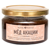 Новинки и товары месяца в январе! Новинки и товары месяца в январе!