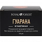 Гуарана молотая 