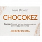 Шоколад на финиковом пекмезе (Chocokez)