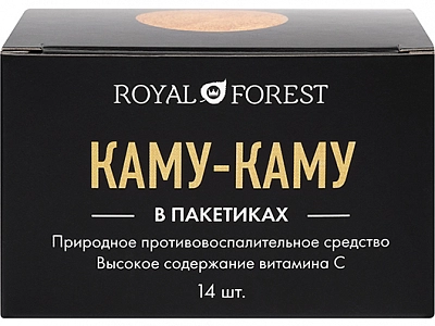 Каму-каму 